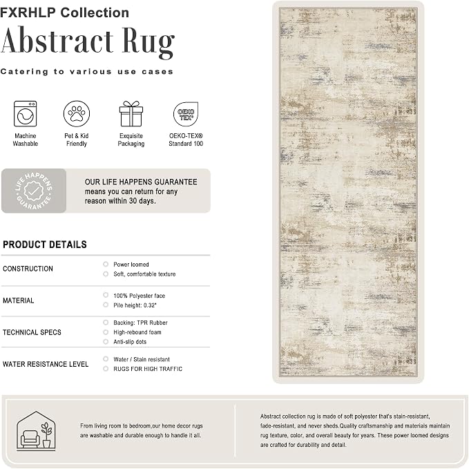 3x14 Washable Runner Rug：Modern Abstract Soft Carpet Beige Brown | - Image 2